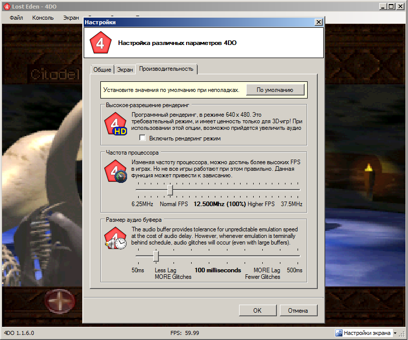 4DO-Russian-Translations